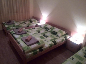 Гостиница AM Apartman  Требинье